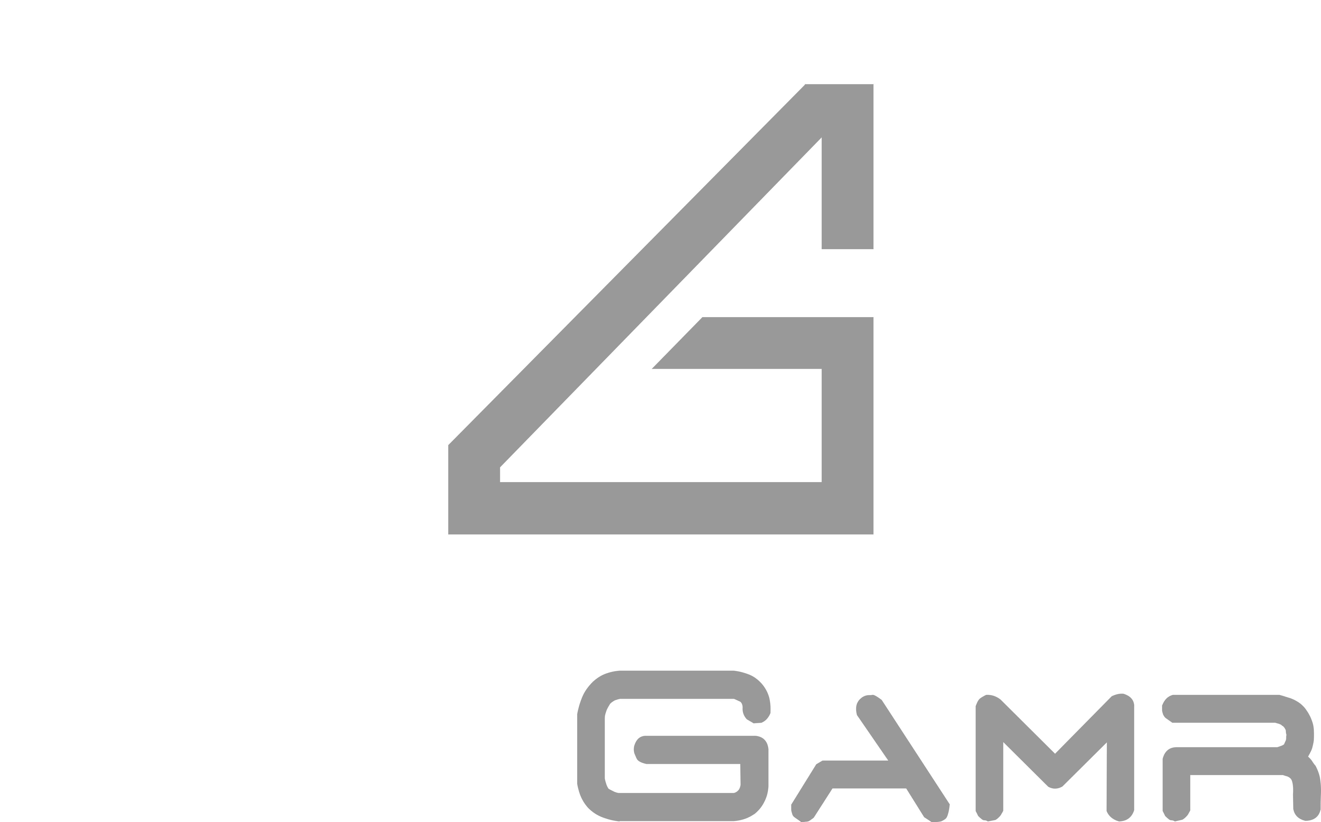 ProGAMR Logo - Reversed